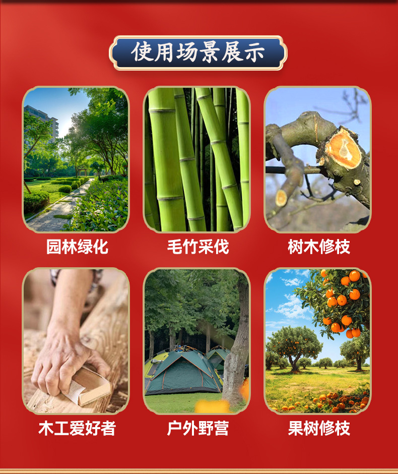 11详情页_17.jpg