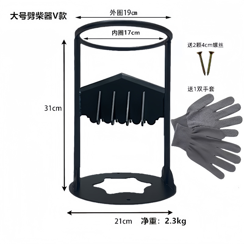 劈柴器大号_副本