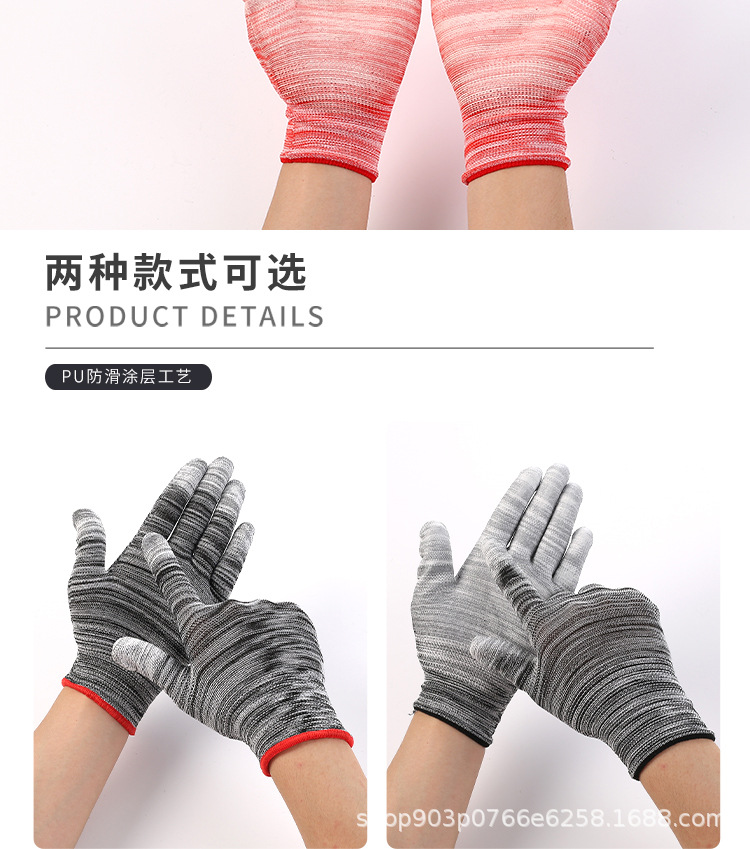 手套详情_06.jpg