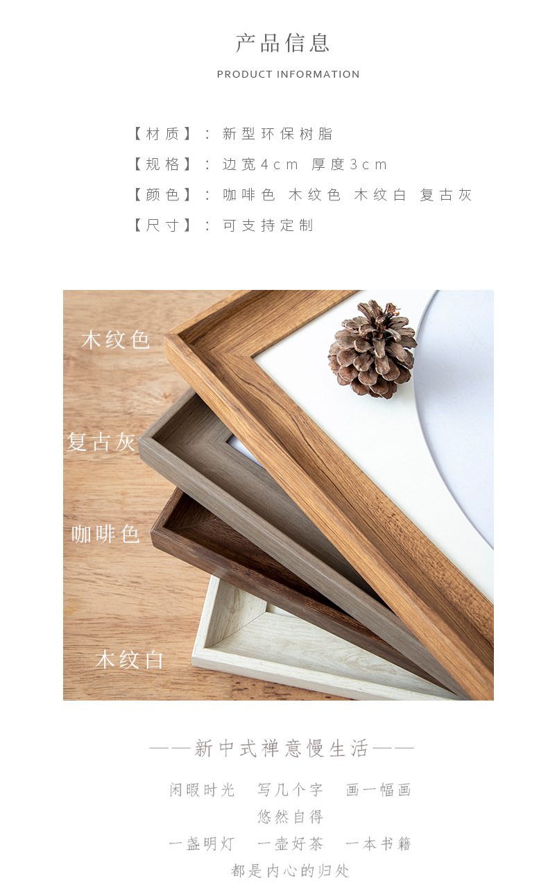 详情-02.jpg