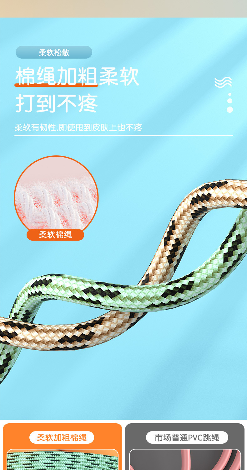 3a50aee3-4e2a-42c7-a8de-cd54231159af.jpe