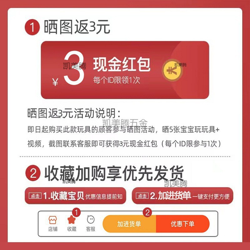 O1CN016RQHYO1FLIwaLfzWO_!!2207