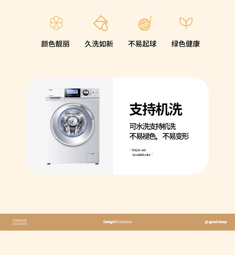 05172b83-74a7-4a15-873c-a5ec98321f222024