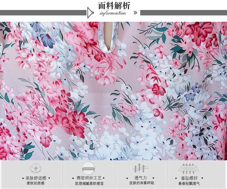 44bd3f8e-cae0-459c-bfa6-6ce77fc3ecb9.jpe