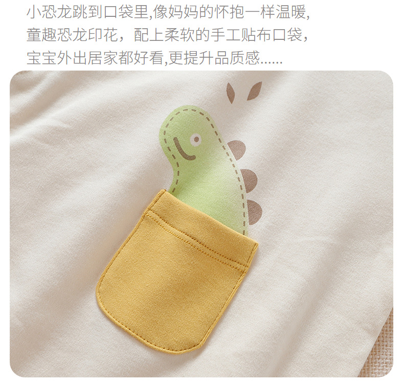 e53452e6509546e8b909fc93e1f021