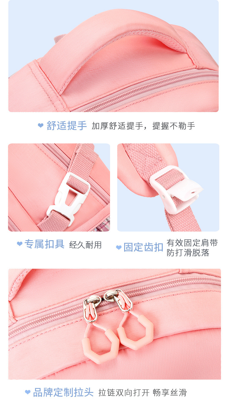 详情-09.jpg