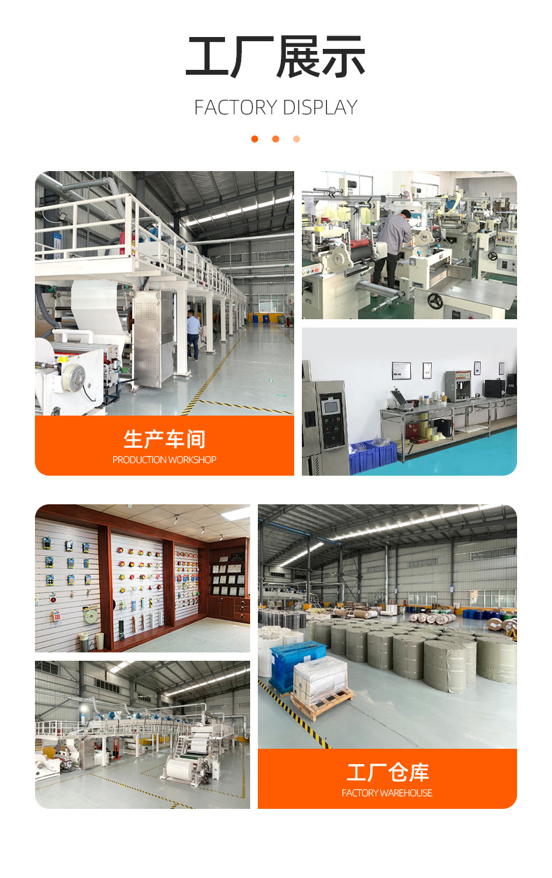博鸿-现货款详情页_12.jpg