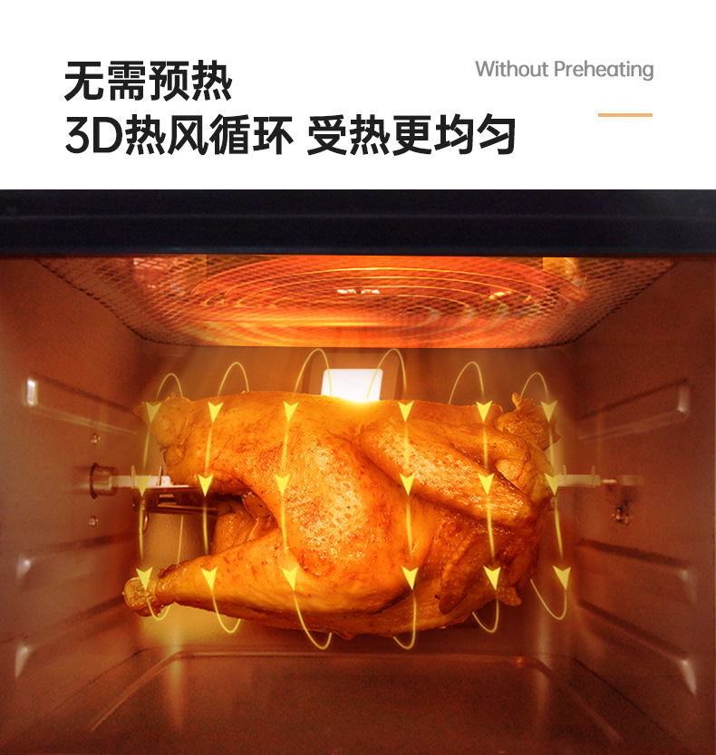 详情页-恢复的_11