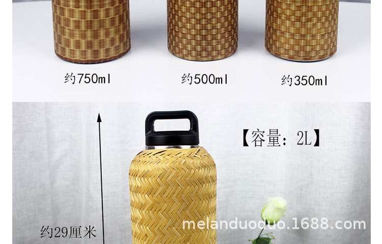 竹丝扣杯_11.jpg
