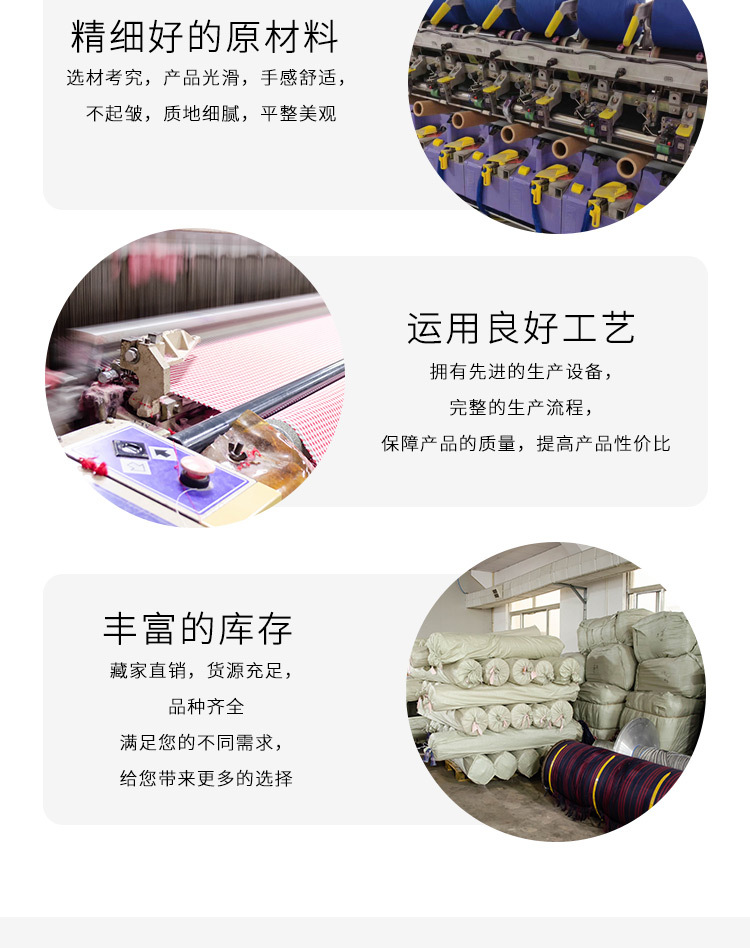 详情页_05.jpg