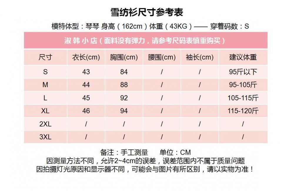 6a017418-39e6-49ab-a8c6-e6bd03e53054.jpe