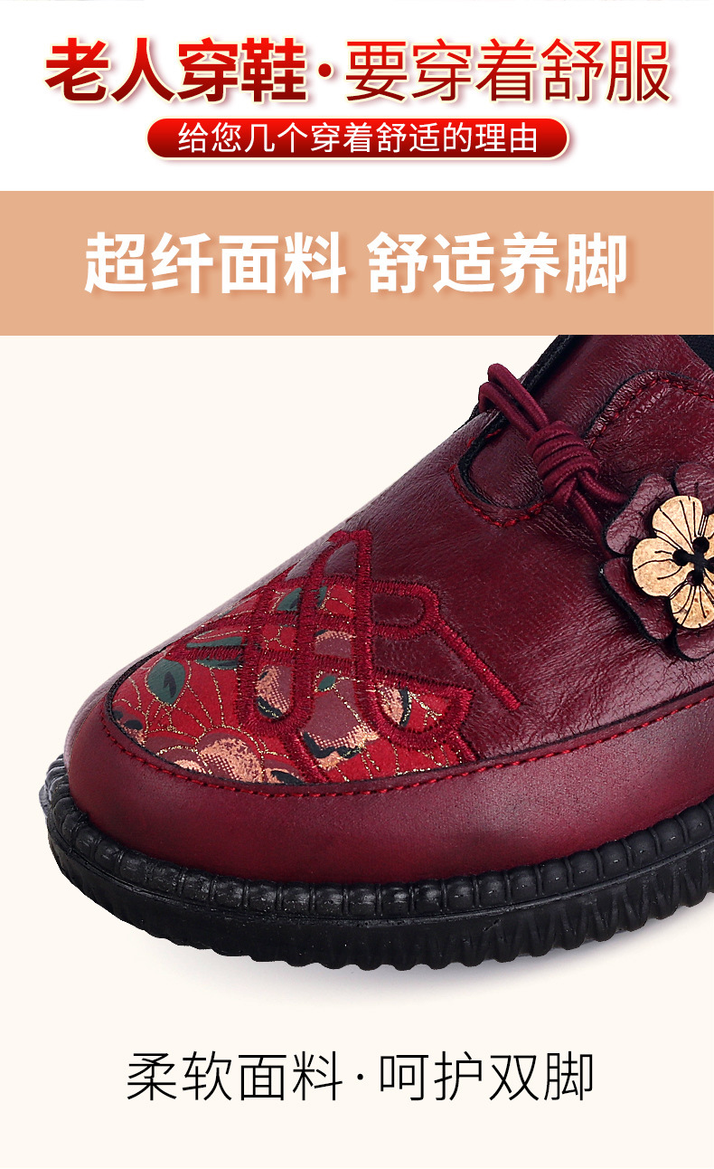详情4.jpg