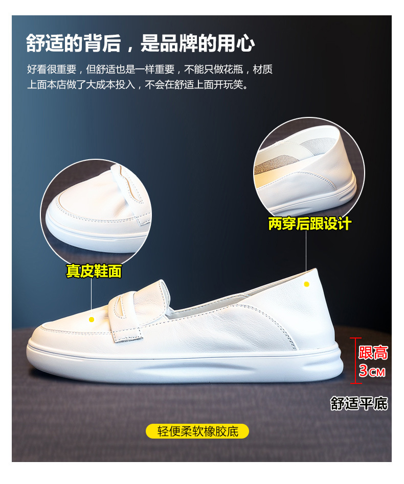 详情图片_07.jpg