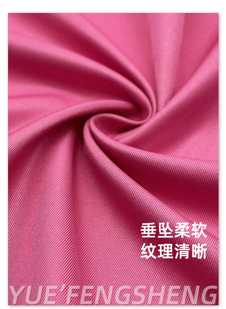 粤丰详情页_03.jpg