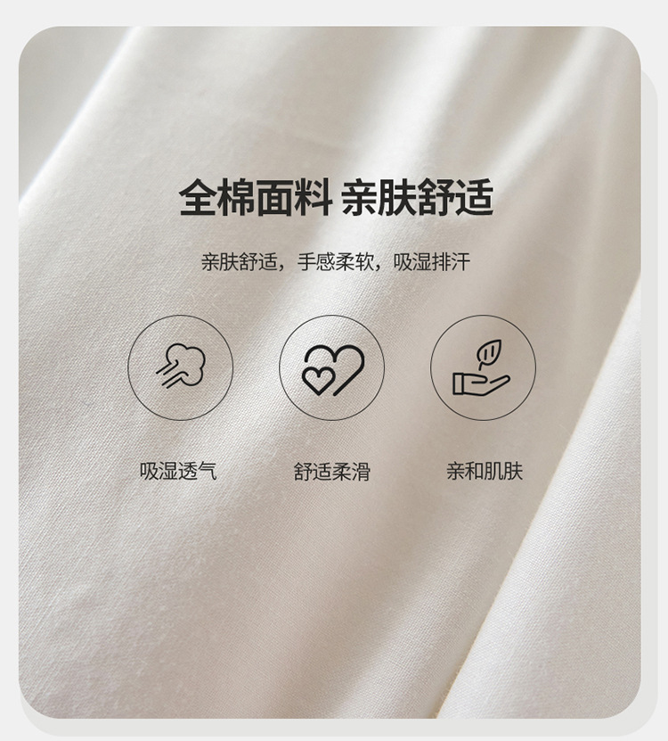 羽丝绒枕芯详情_1_04.jpg