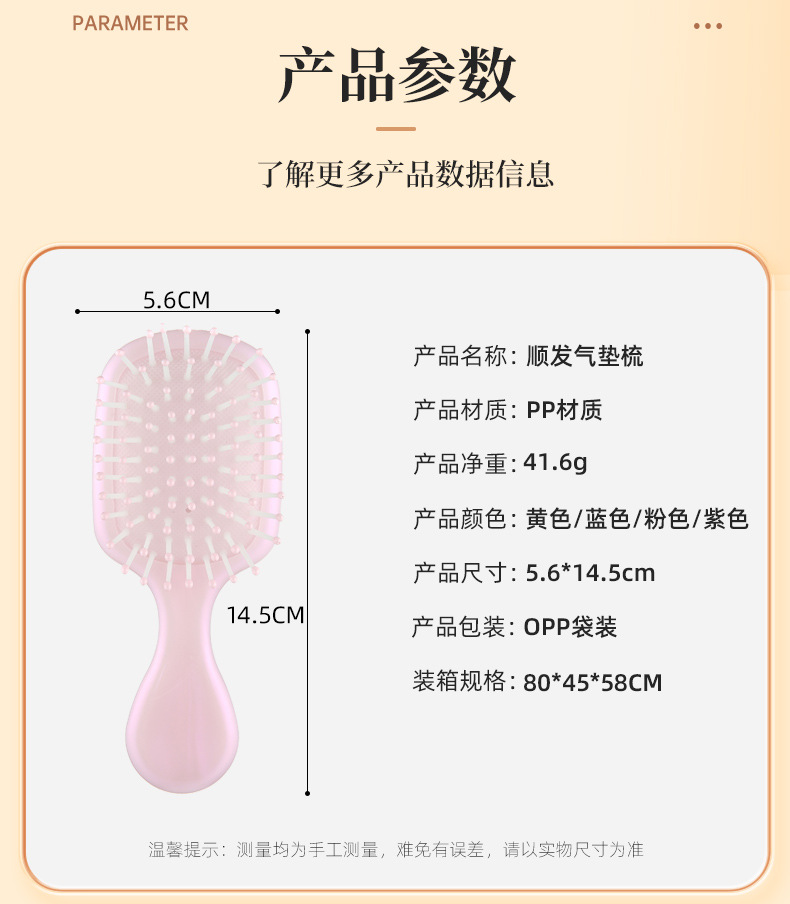 详情_03.jpg
