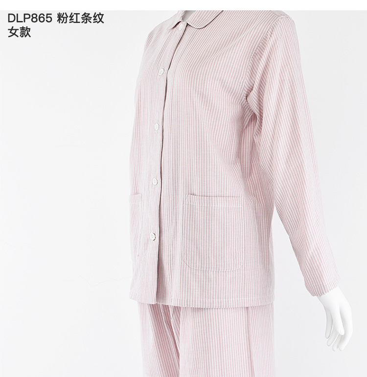 muji无侧缝双层纱睡衣无印良品家居服_11.jpg