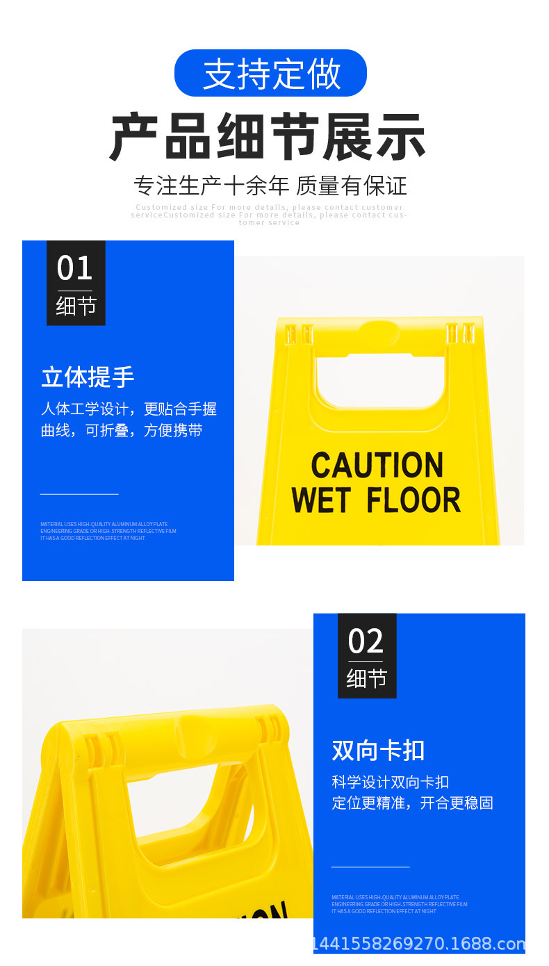 指示牌详情_10.jpg