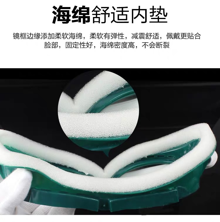 IMG_3399(20210116-155945)