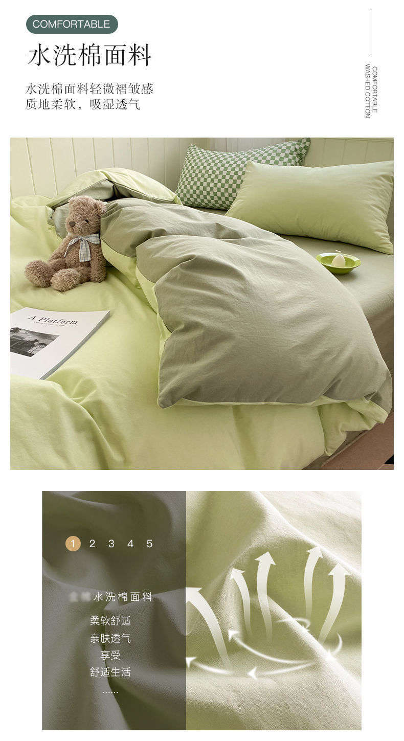 e304e1dd-0d96-4e88-80ad-702030678ded.jpe