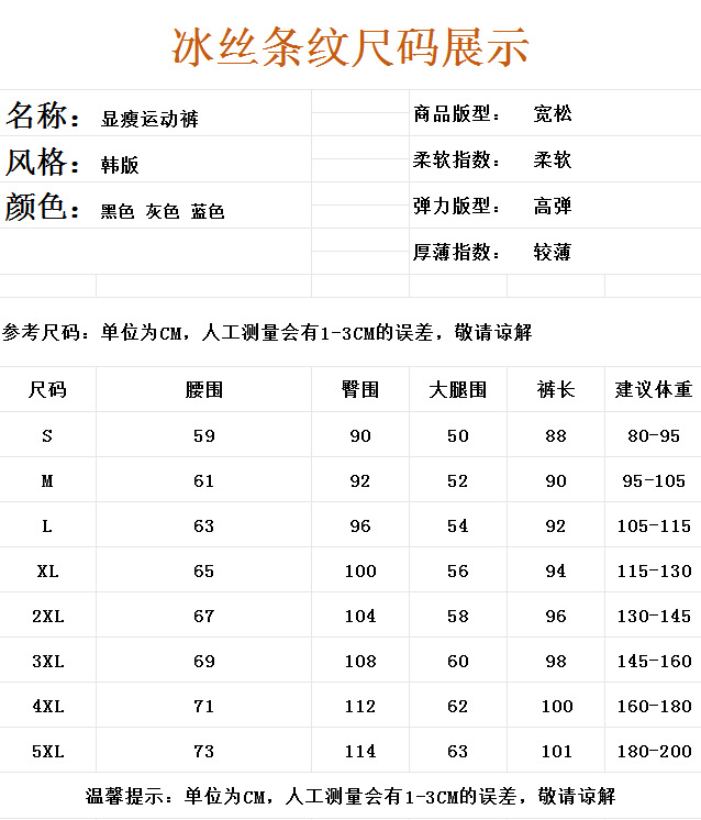 8b61f7ea-5d41-41d7-9ead-9f6d4b07c3bc.png
