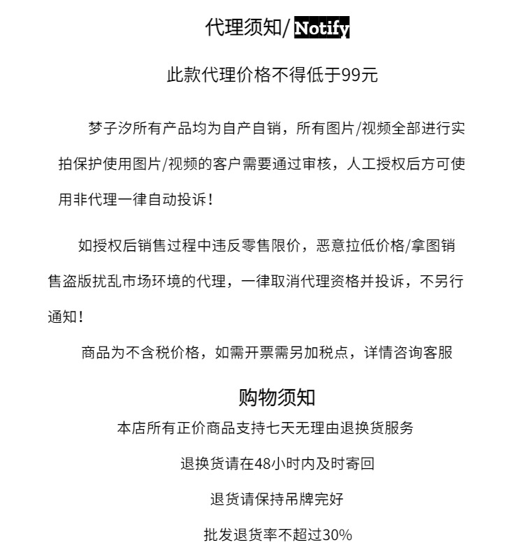 稿定设计-1.jpg