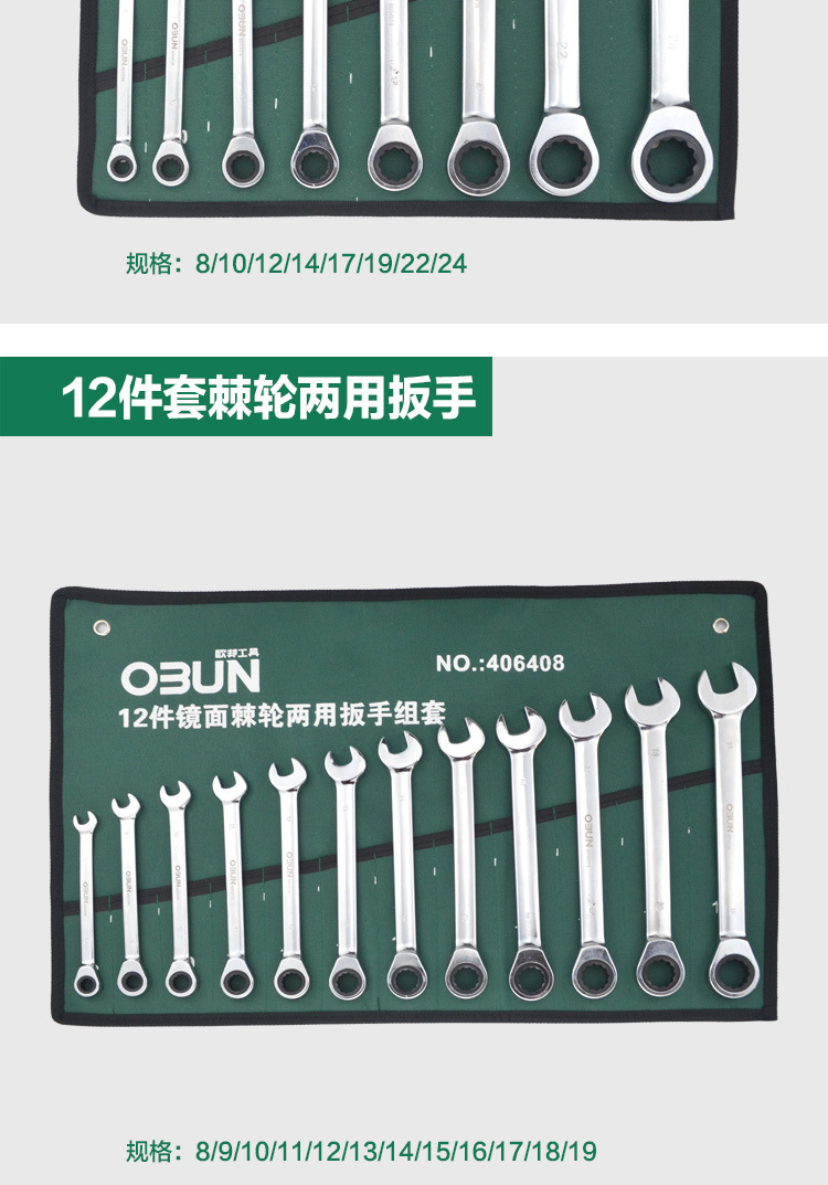 详情_11