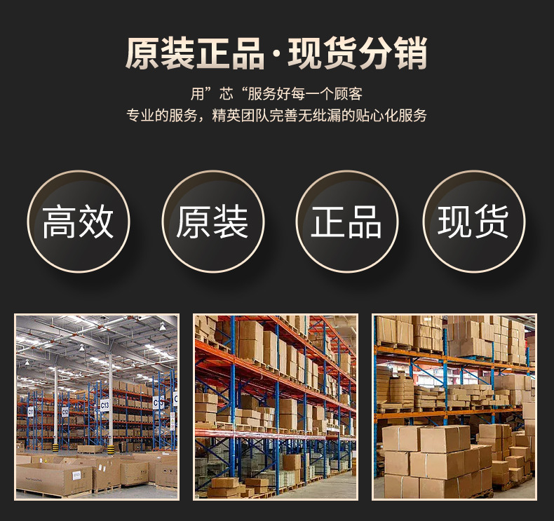 详情_02.jpg