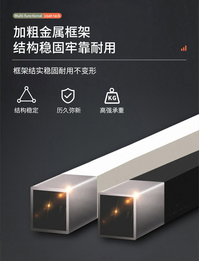 自己生产的折叠方管-加折叠细节穿插所有颜色+新颜色_06