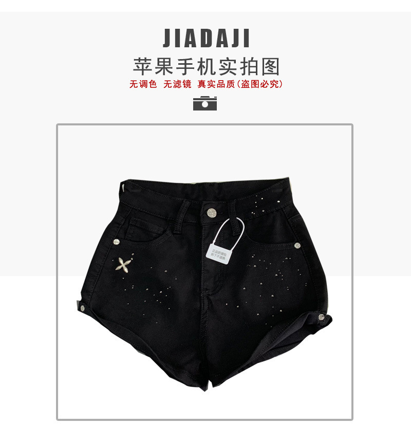 bd24255e-b026-4a11-b024-a4121967cb39.jpe