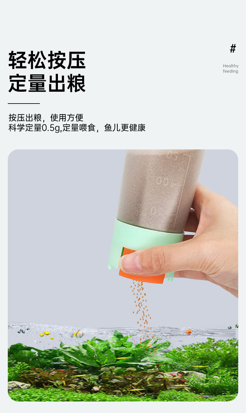 详情_03.jpg