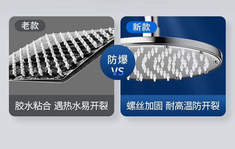 f461e3a5-e614-4623-a11d-ce5c8ba2310b.jpe