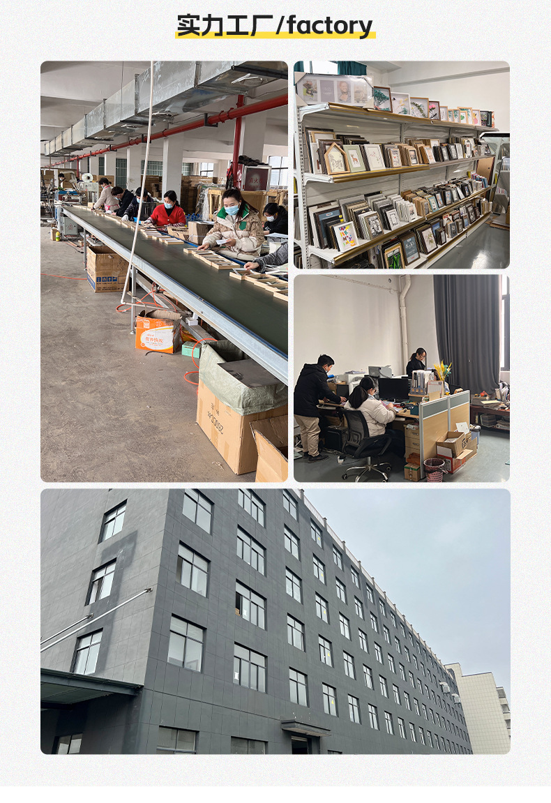 相框（相框）_19.jpg