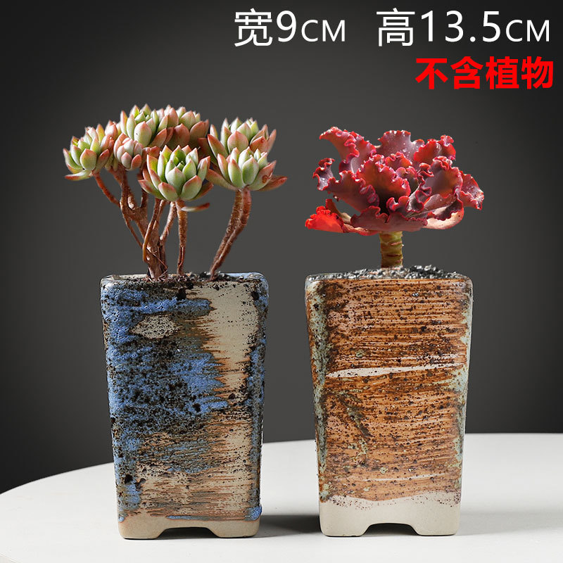 SKU-17-LS方形老桩2个