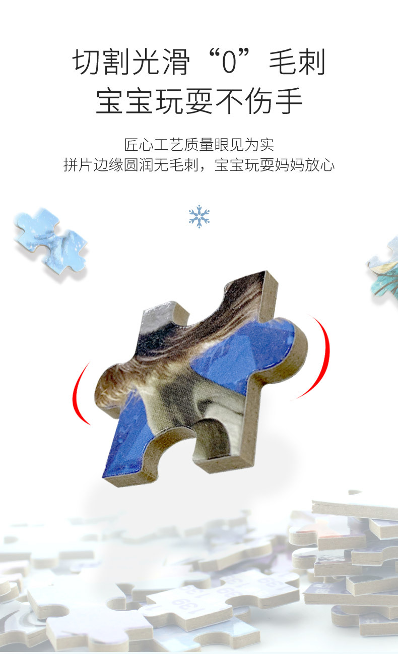 古部玩具