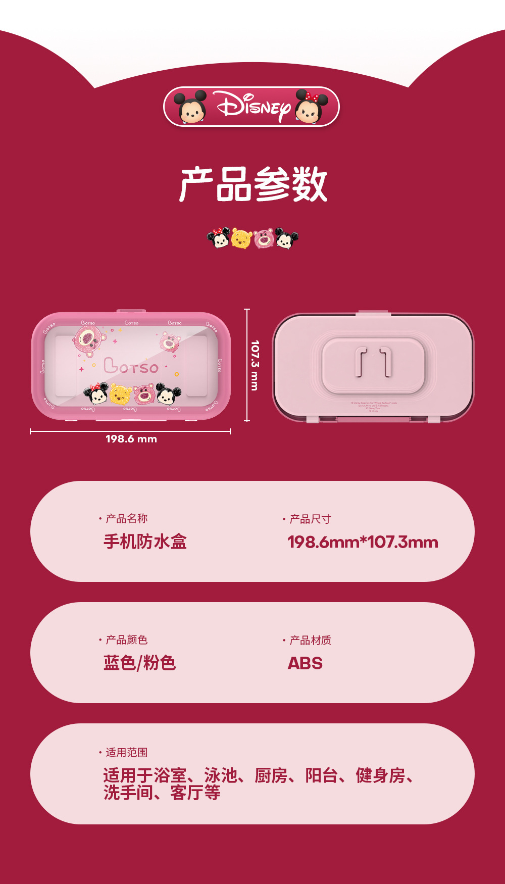 详情_13