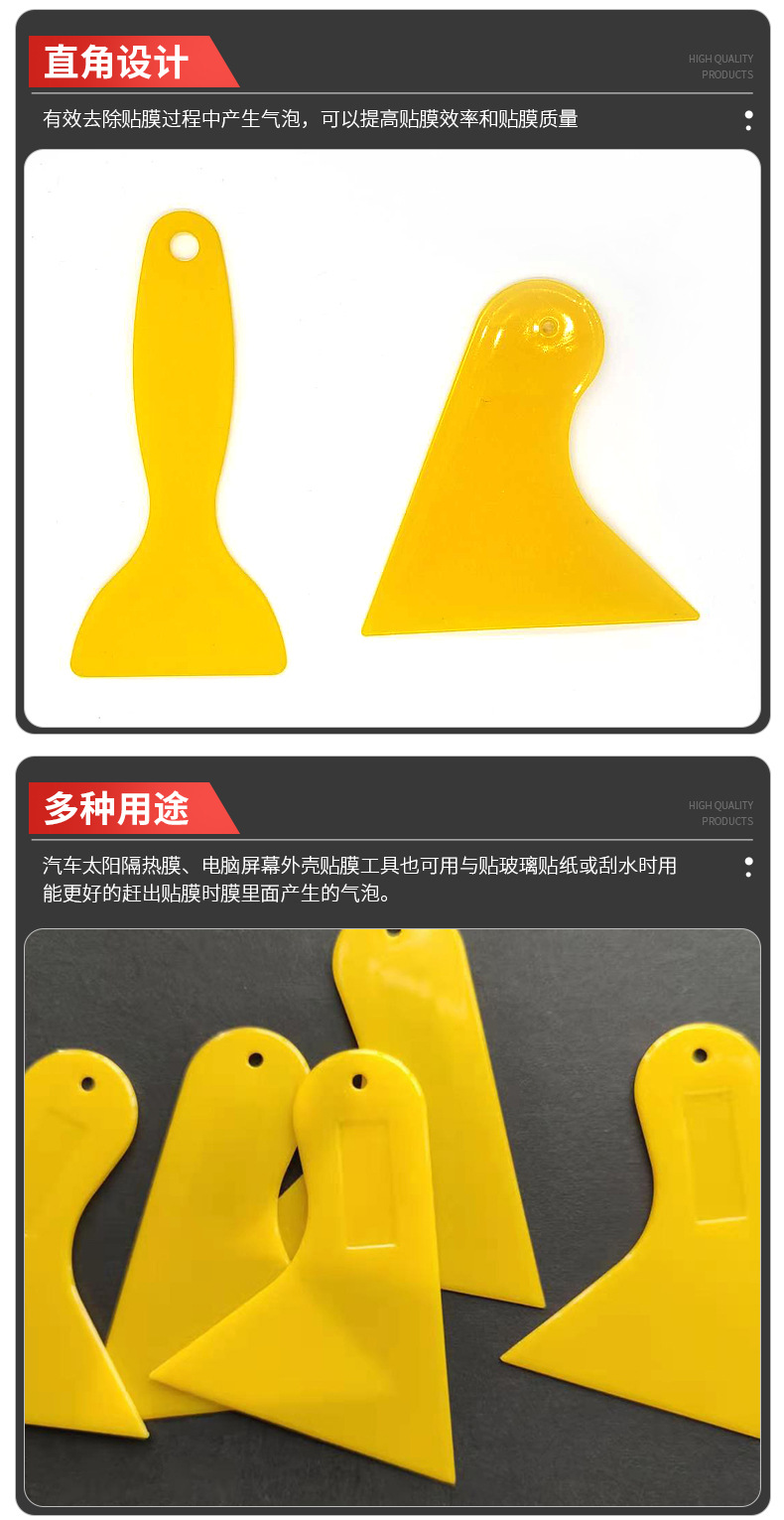 内页_11