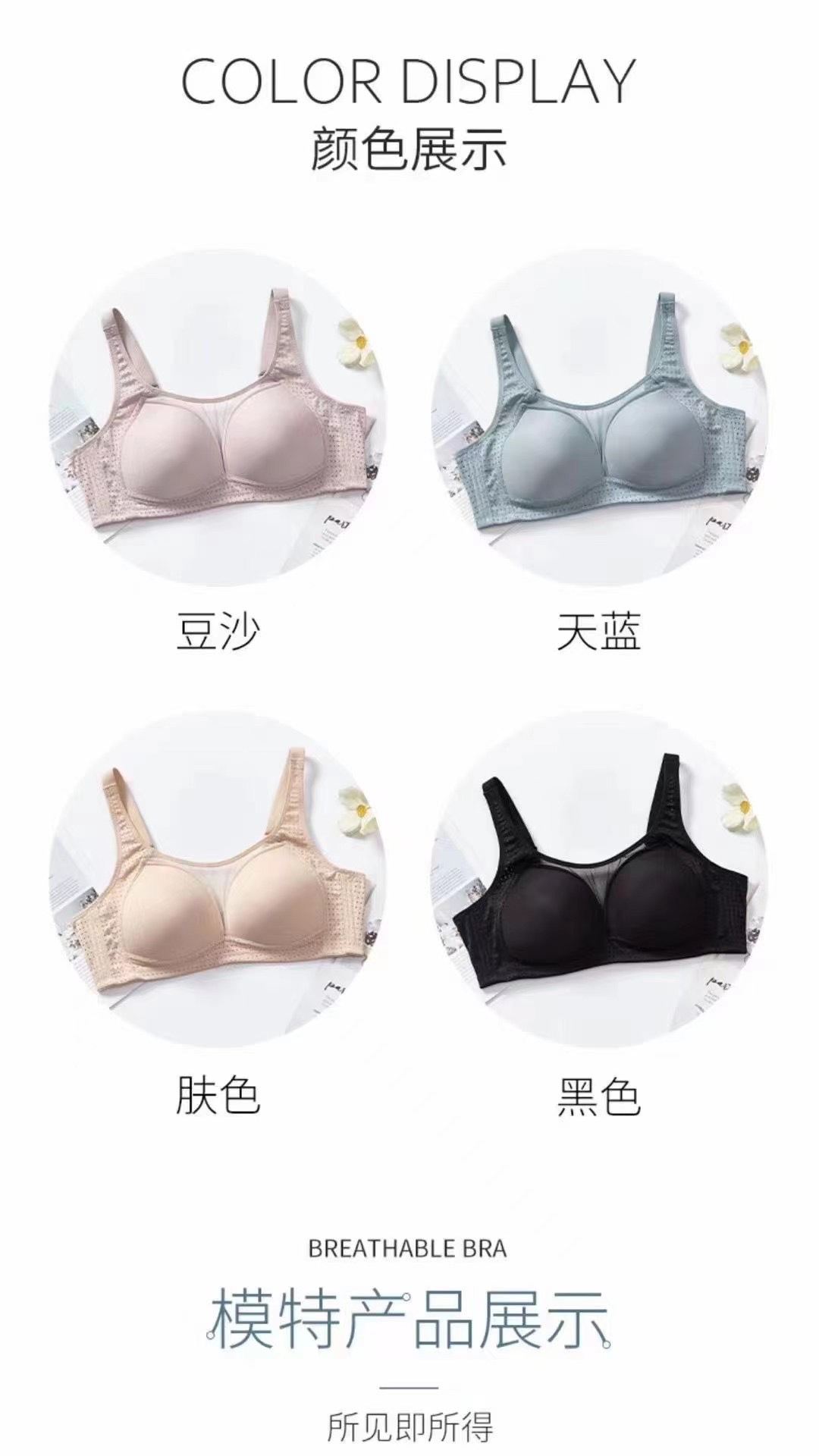 微信图片_20210907235430.jpg
