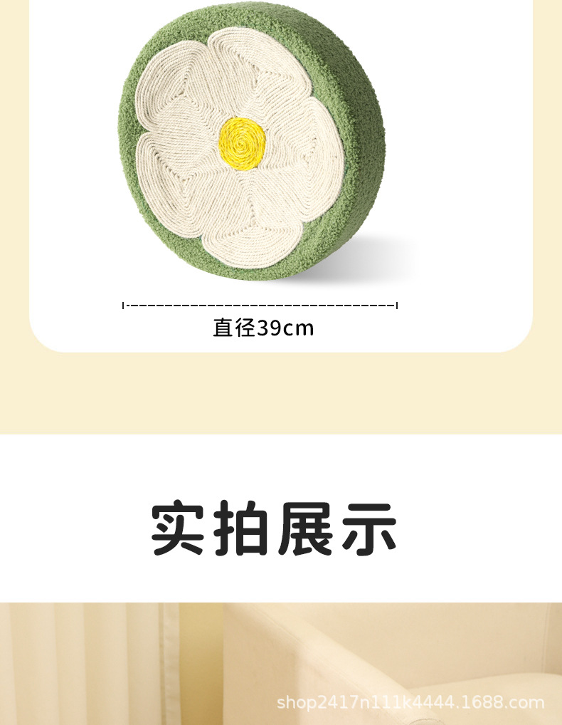 详情_14.jpg