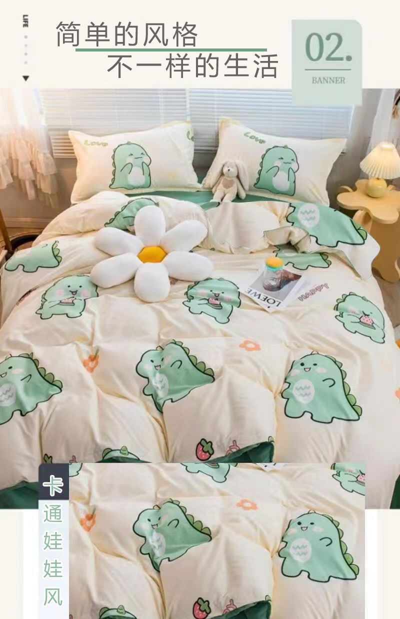 e3eeab12-b9c2-4325-b4e5-e65fec68f5bd.jpe