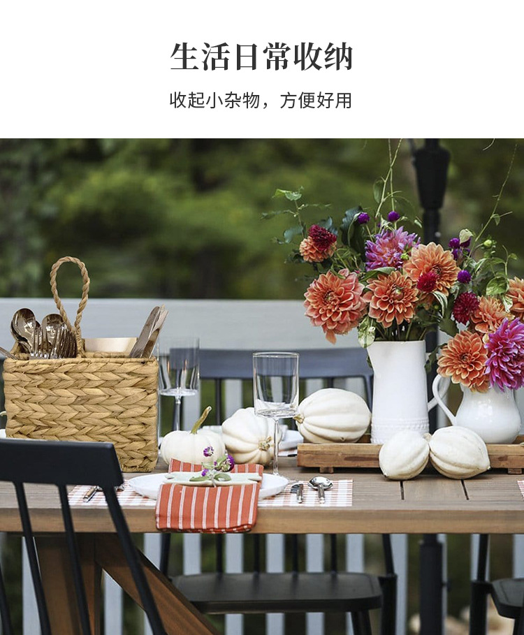 收纳篮_12.jpg