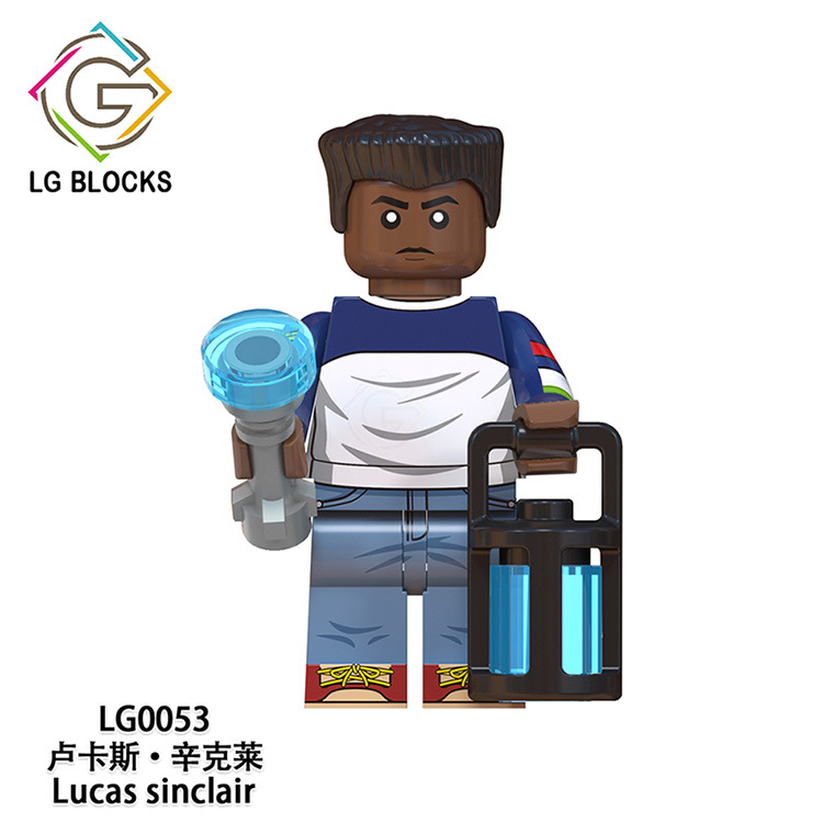 LG0053