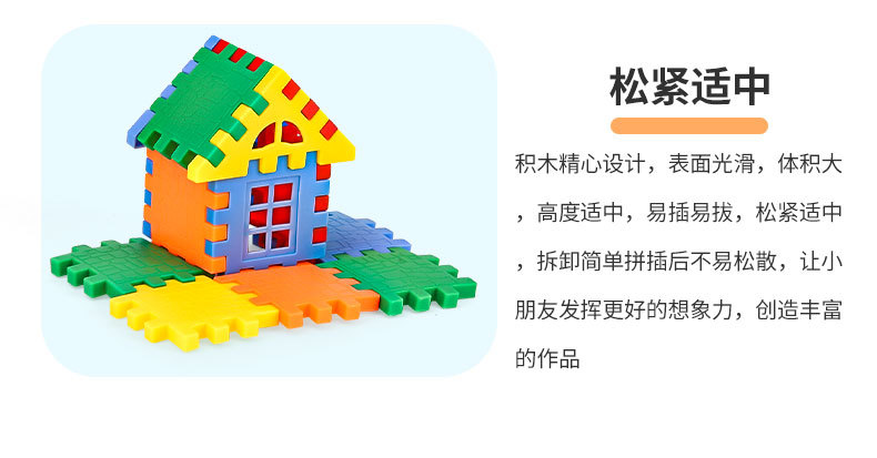 详情_14