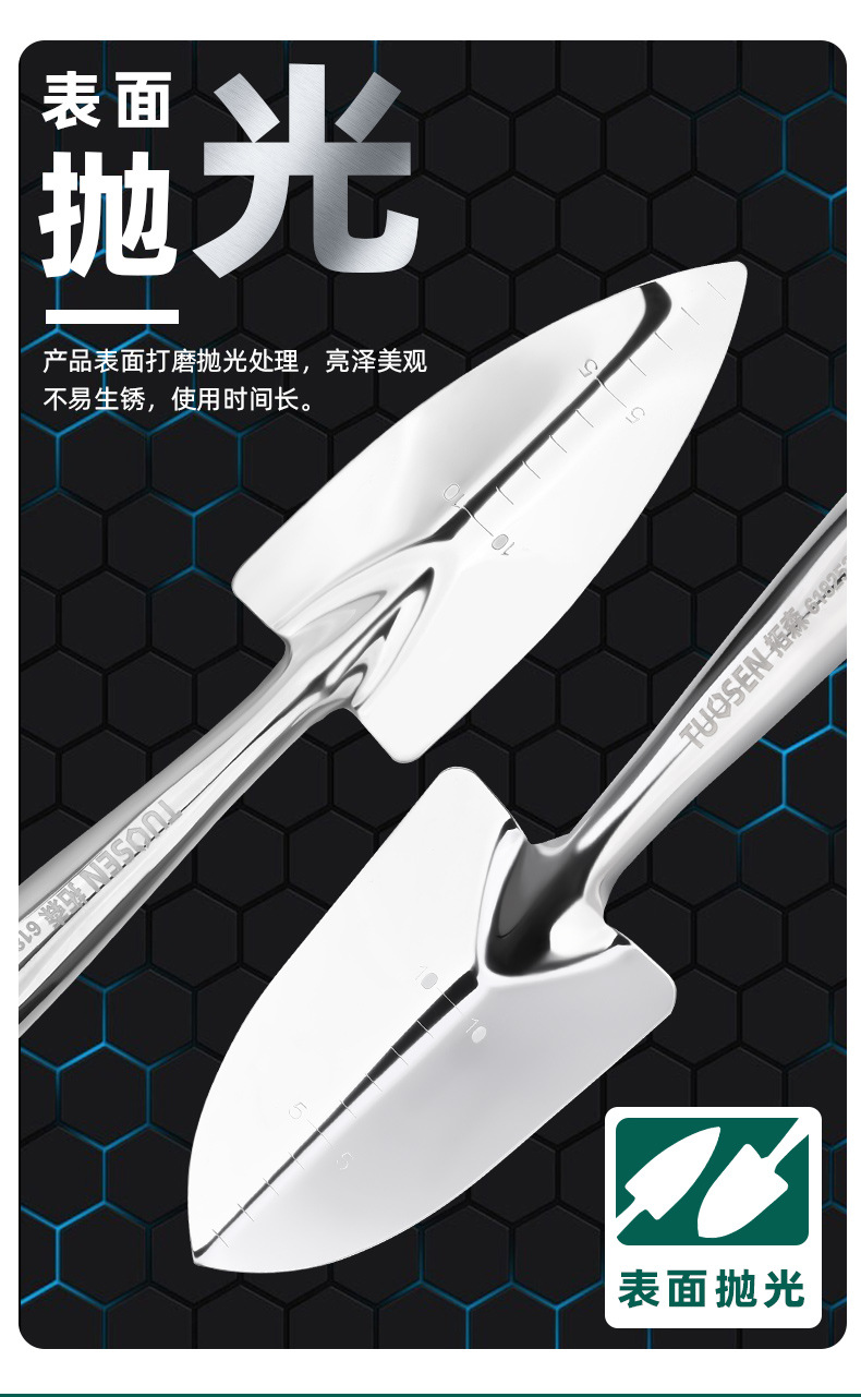 模板-不带通用详情_05.jpg