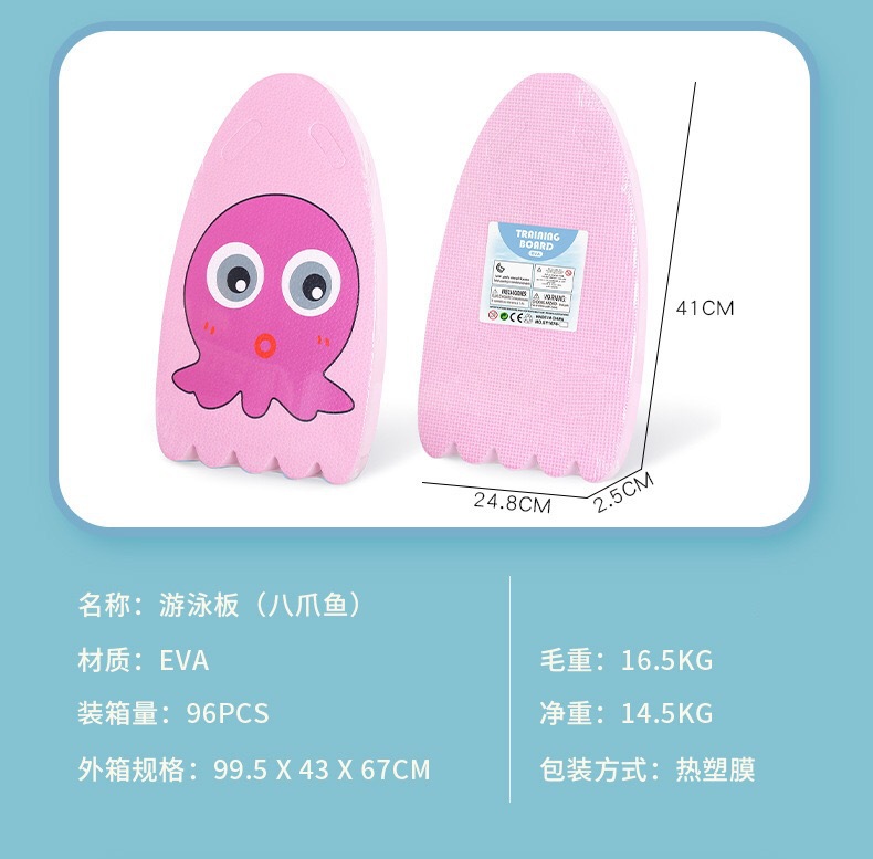 微信图片_202302221639094