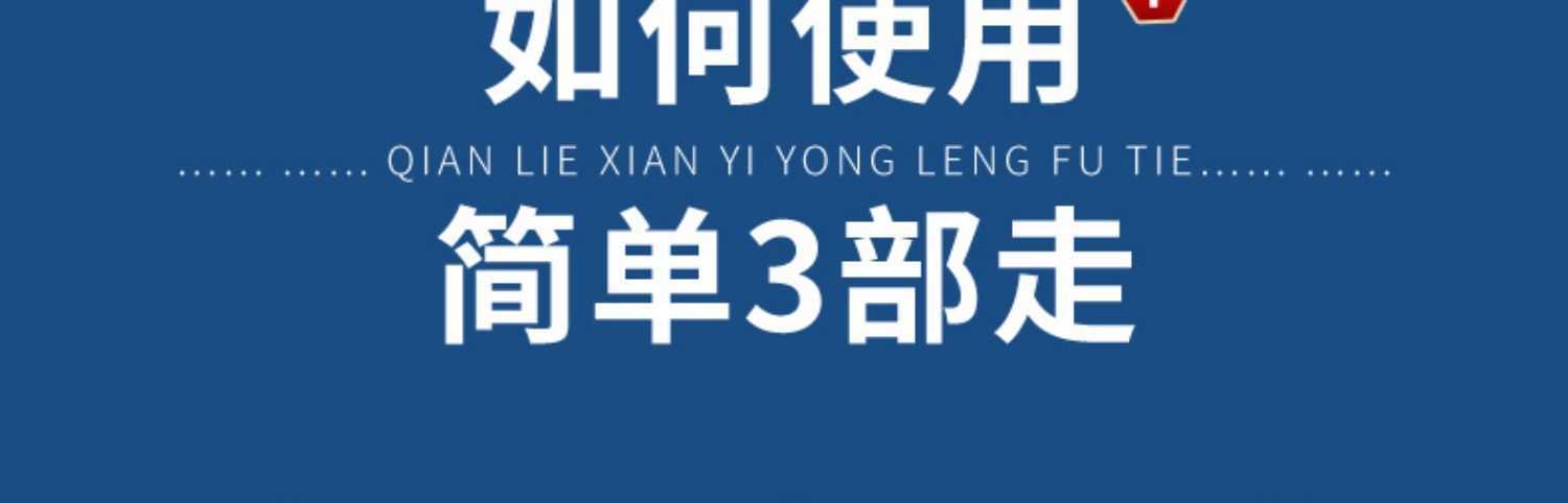详情图片_16.jpg