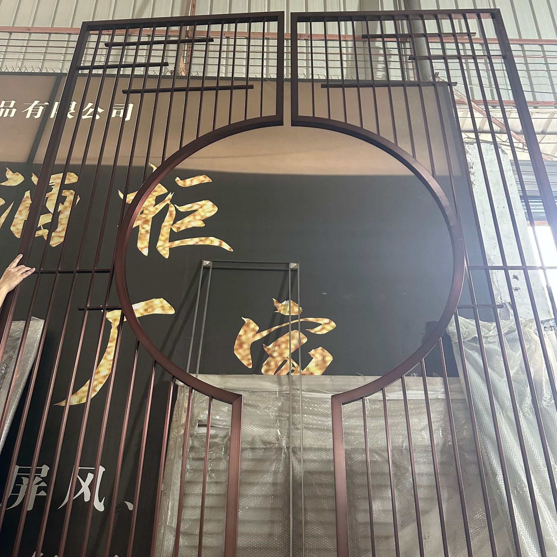 微信图片_20240313163351