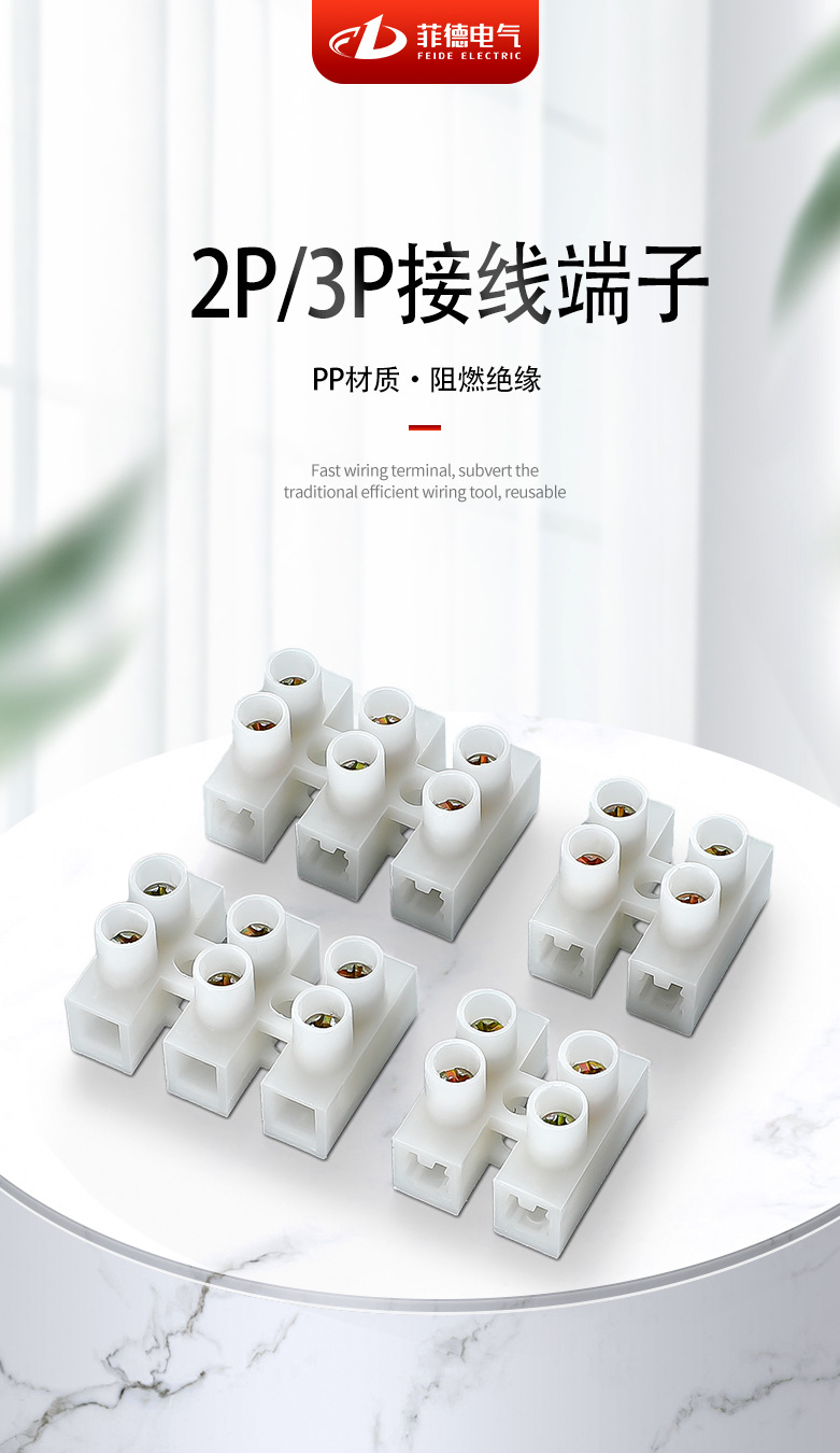详情页1_03.jpg