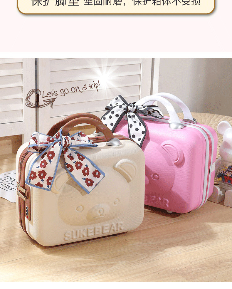 3D小熊丝带-详情-共用_14