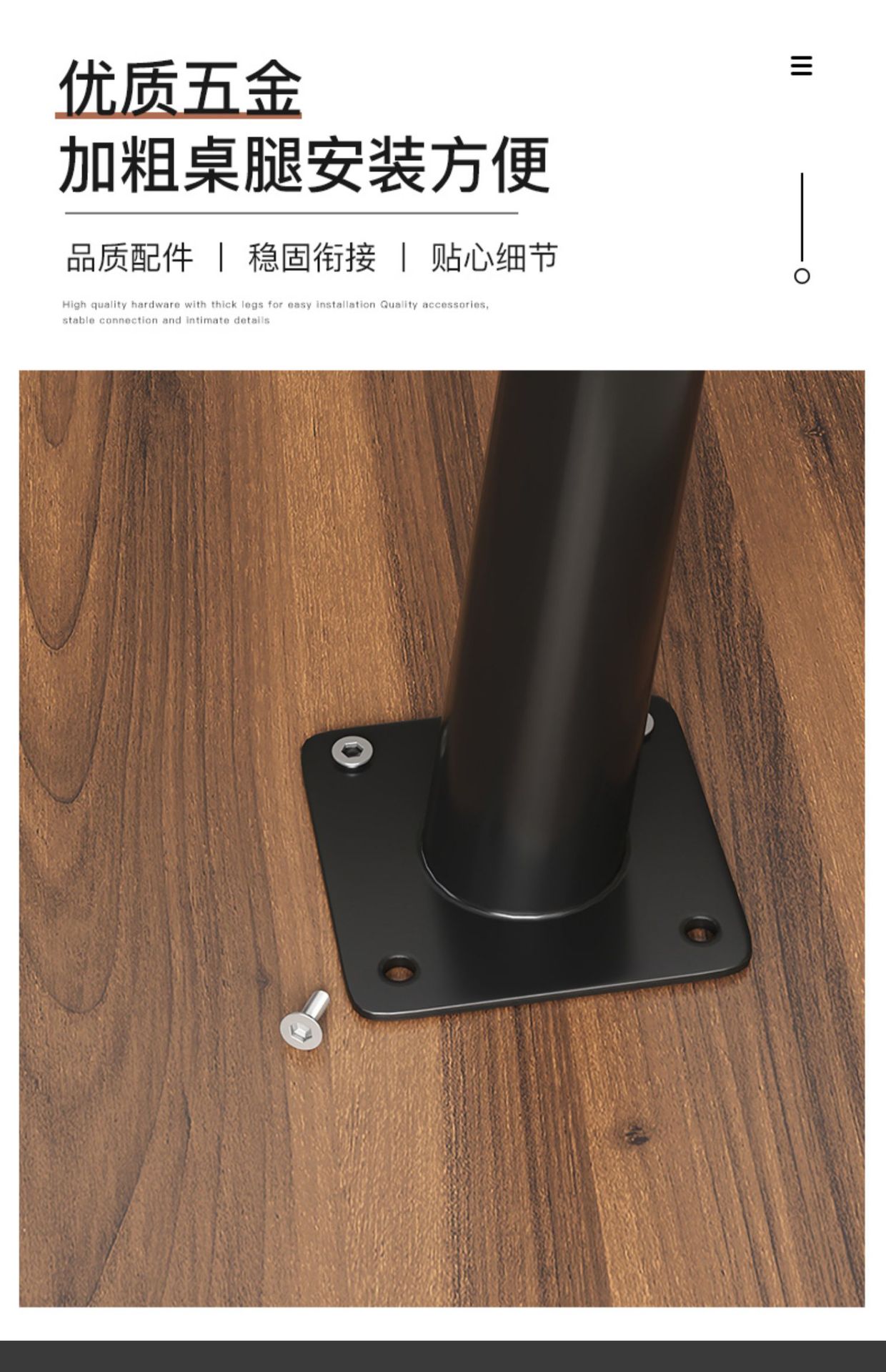 详情-17.jpg
